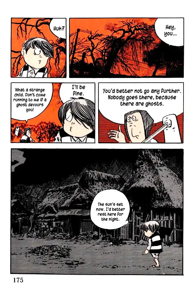 Gegege no Kitaro Chapter 24 3